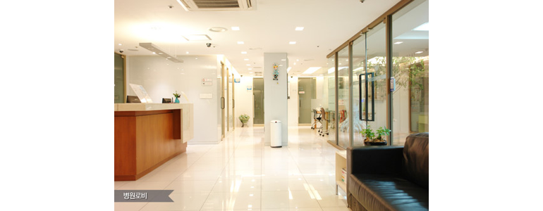 고양 일산동구 이비인후과