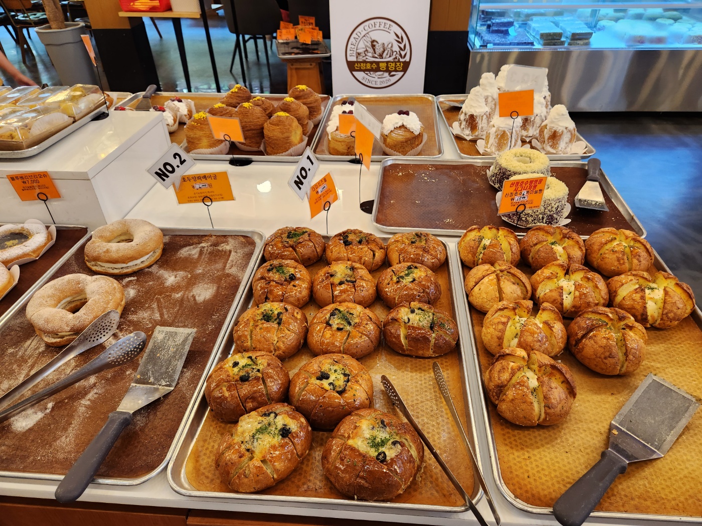 산정호수 빵명장