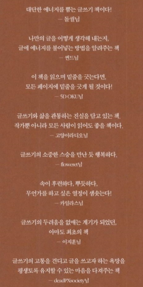 서평