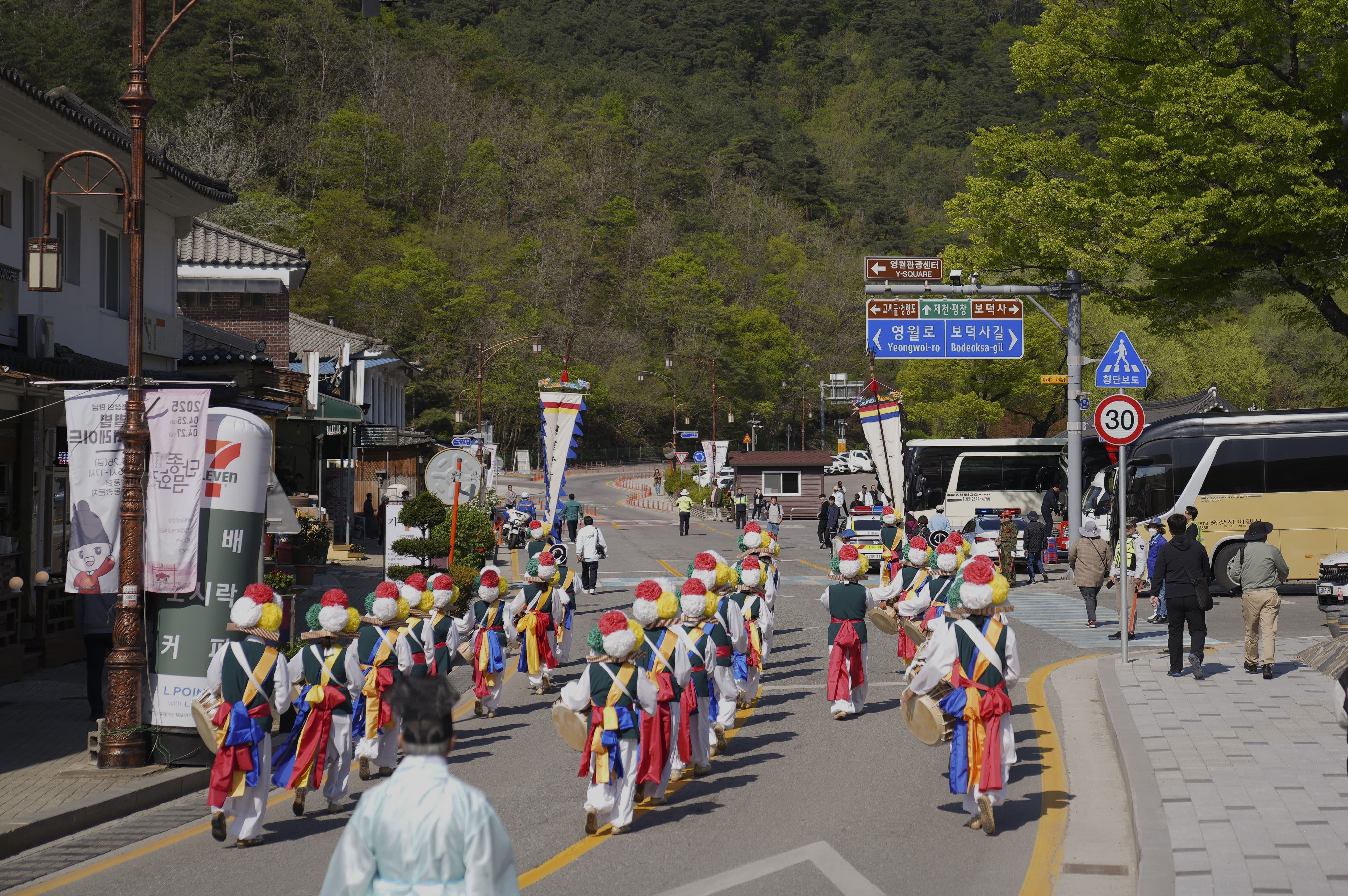 영원단종문화제 일정표 관광 숙박 주차