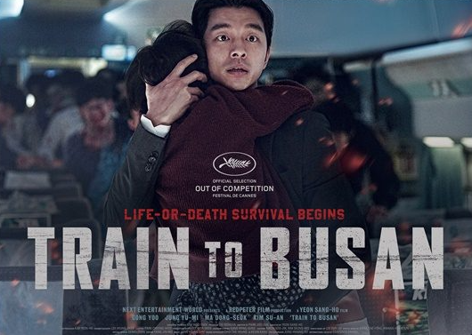 연상호 감독 대표작 관련 이미지