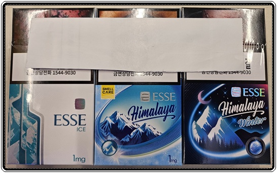 에쎄 히말라야 윈터(ESSE Himalaya Winter) 맛 향 스펙 특징 리뷰: 슬림형 멘솔의 새로운 기준