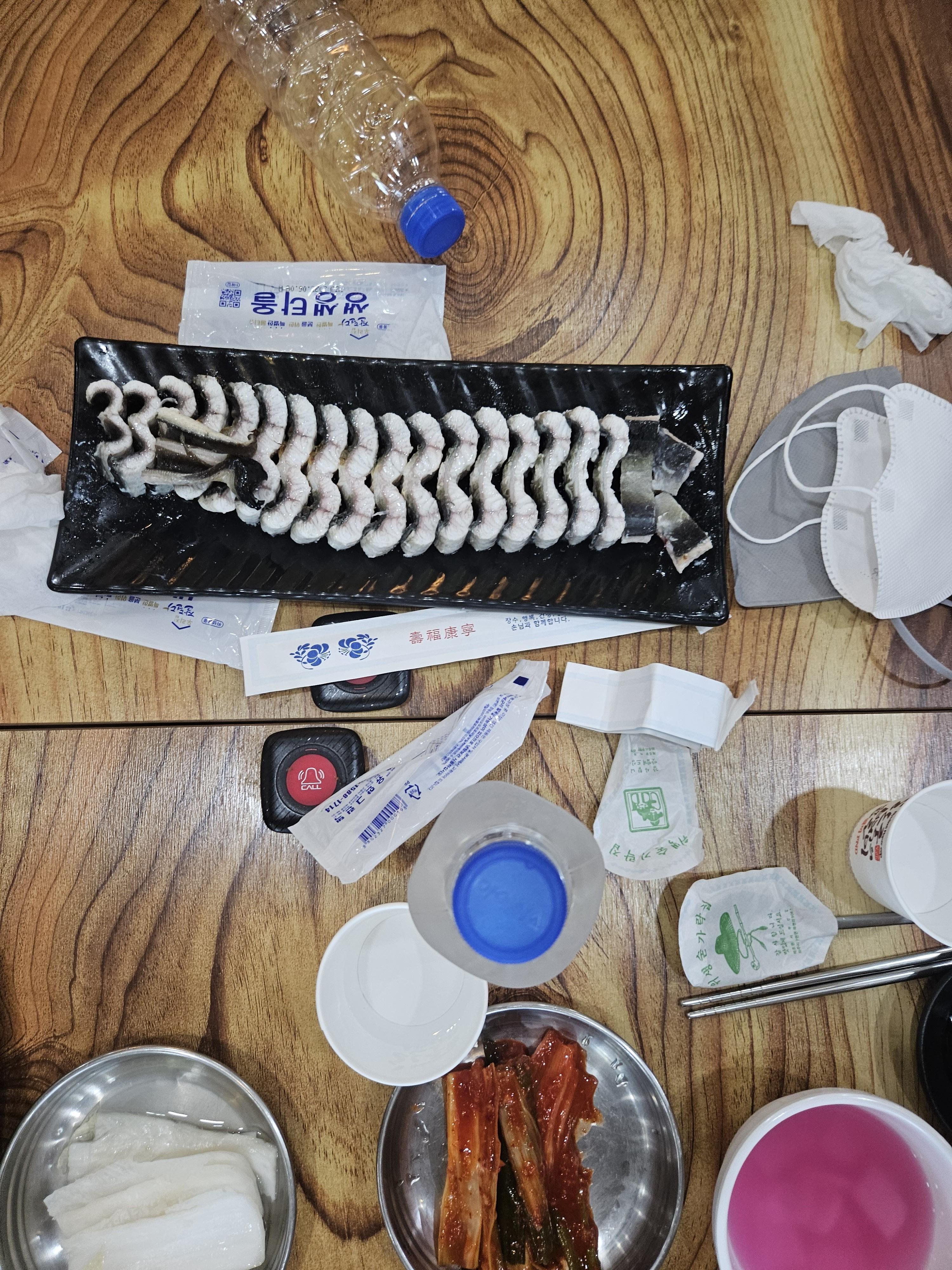 반구정 민물장어 장어 나온 화면