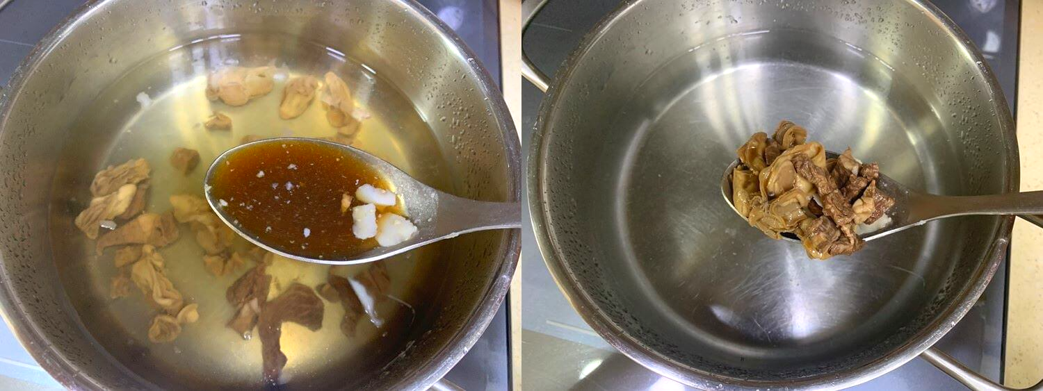 소고기 굴떡국장 넣고 끓이는 사진