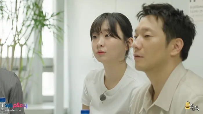 김다미손석구