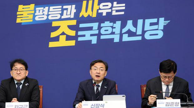 대통령 기자회견