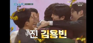 미스터트롯3 우승자 김용빈