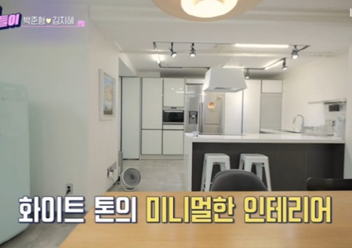 박준형 김지혜