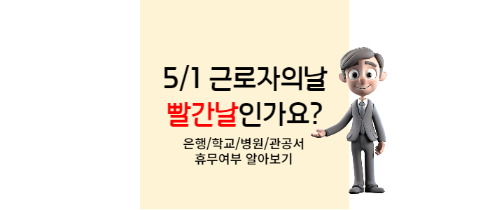 이미지썸네일