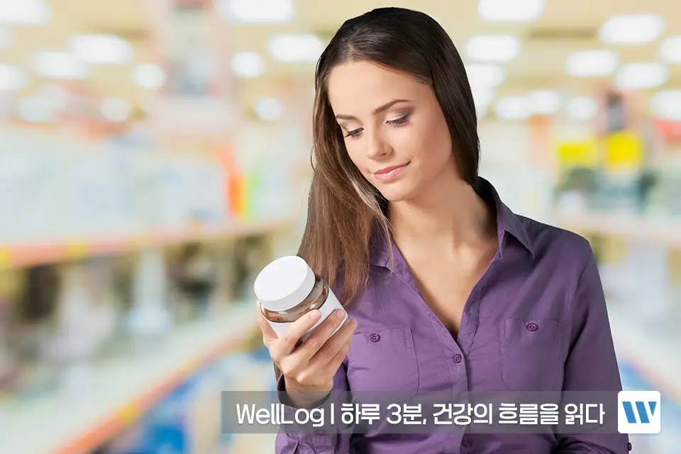 포스파티딜세린 효능 복용법 부작용 하루권장량