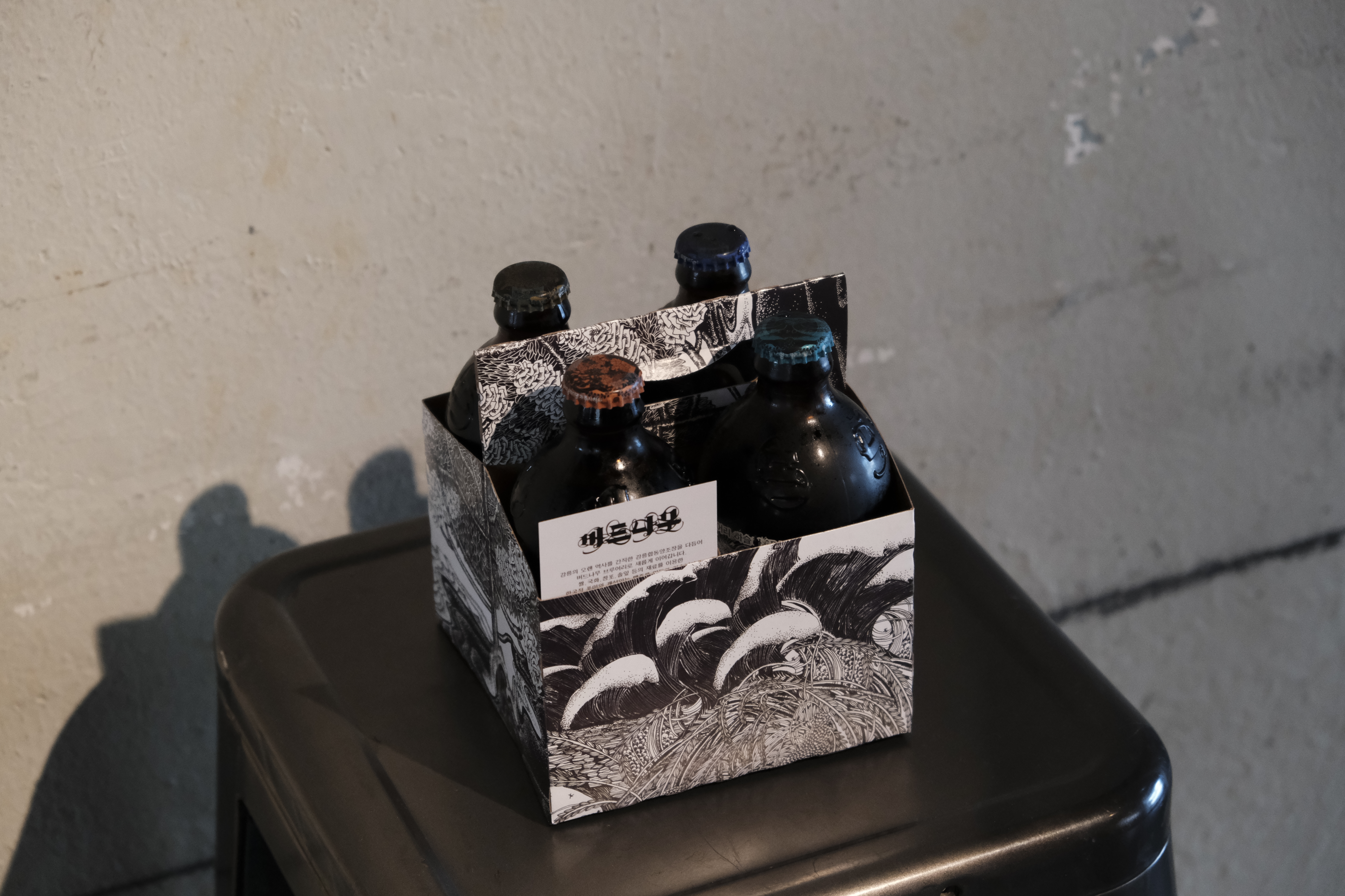 올해 마셨던 특별한 술 모음 - undefined - 모든 영역