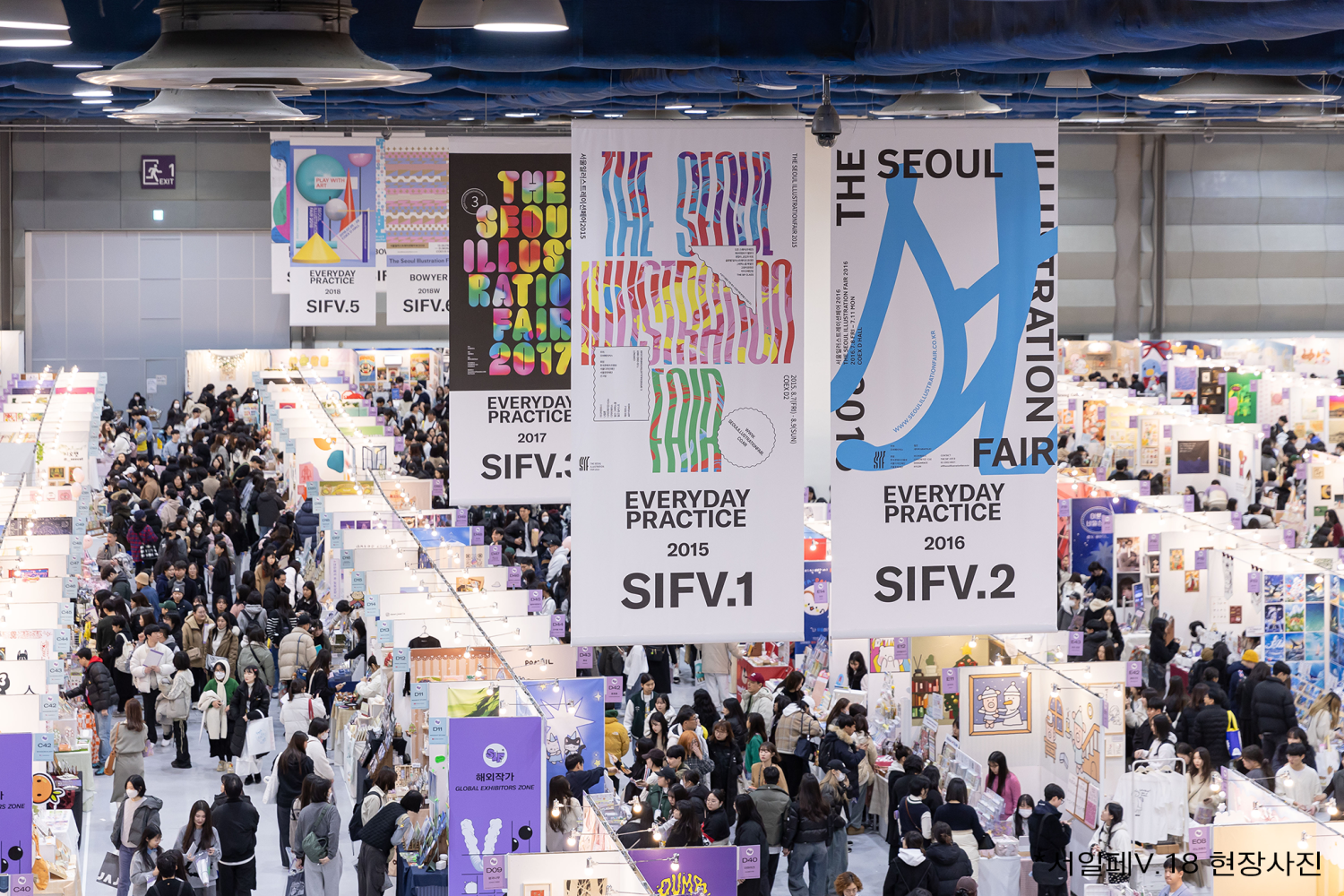 2025 서울 일러스트레이션페어 V.19｜COEX C홀에서 만나는 글로벌 일러스트 축제