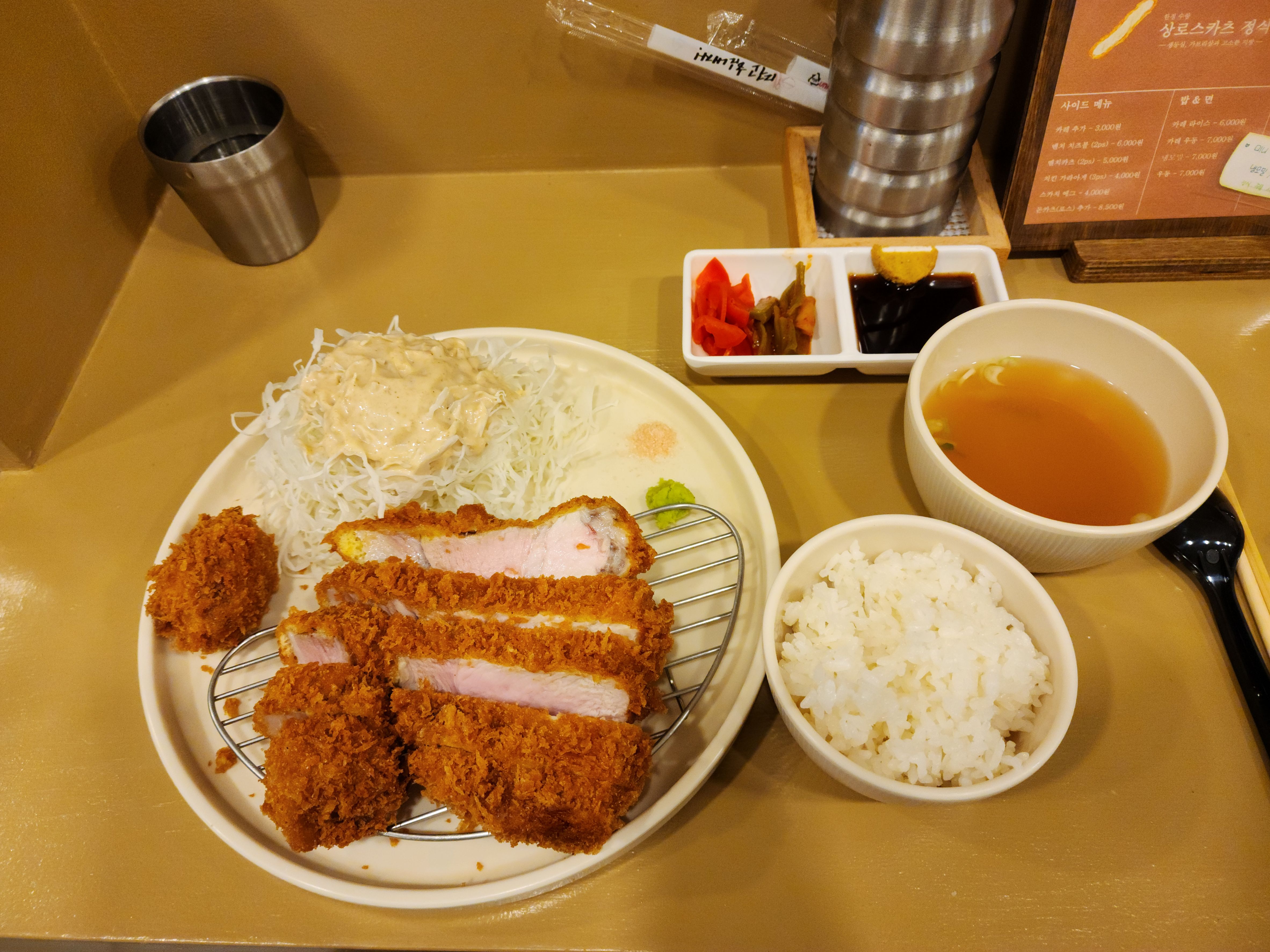 우애돈카츠
