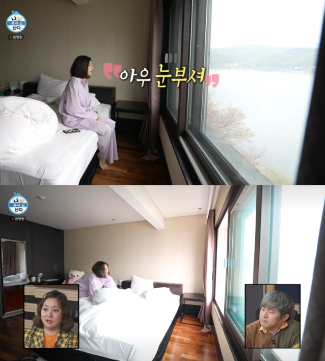 설인아 무인텔