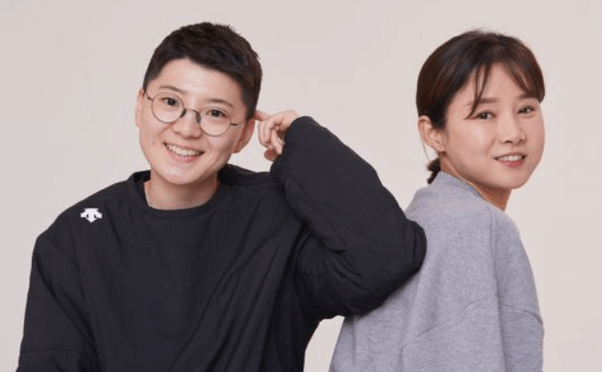 전청조-남현희