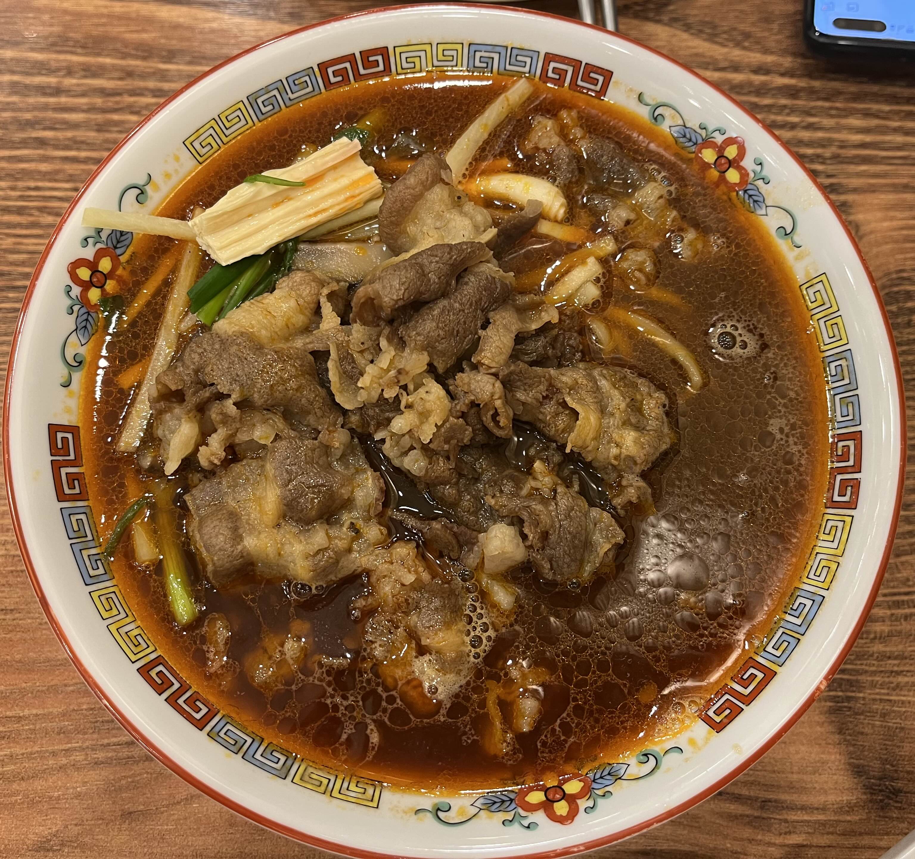 마라탕