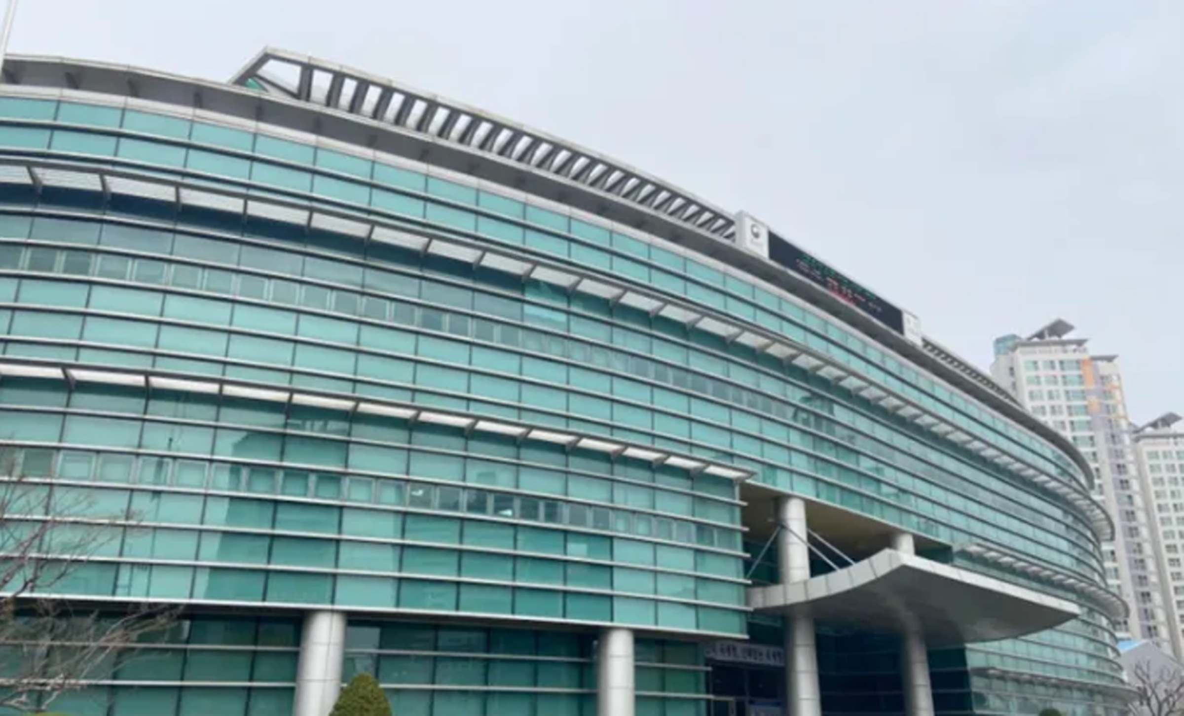 울산남구새무서