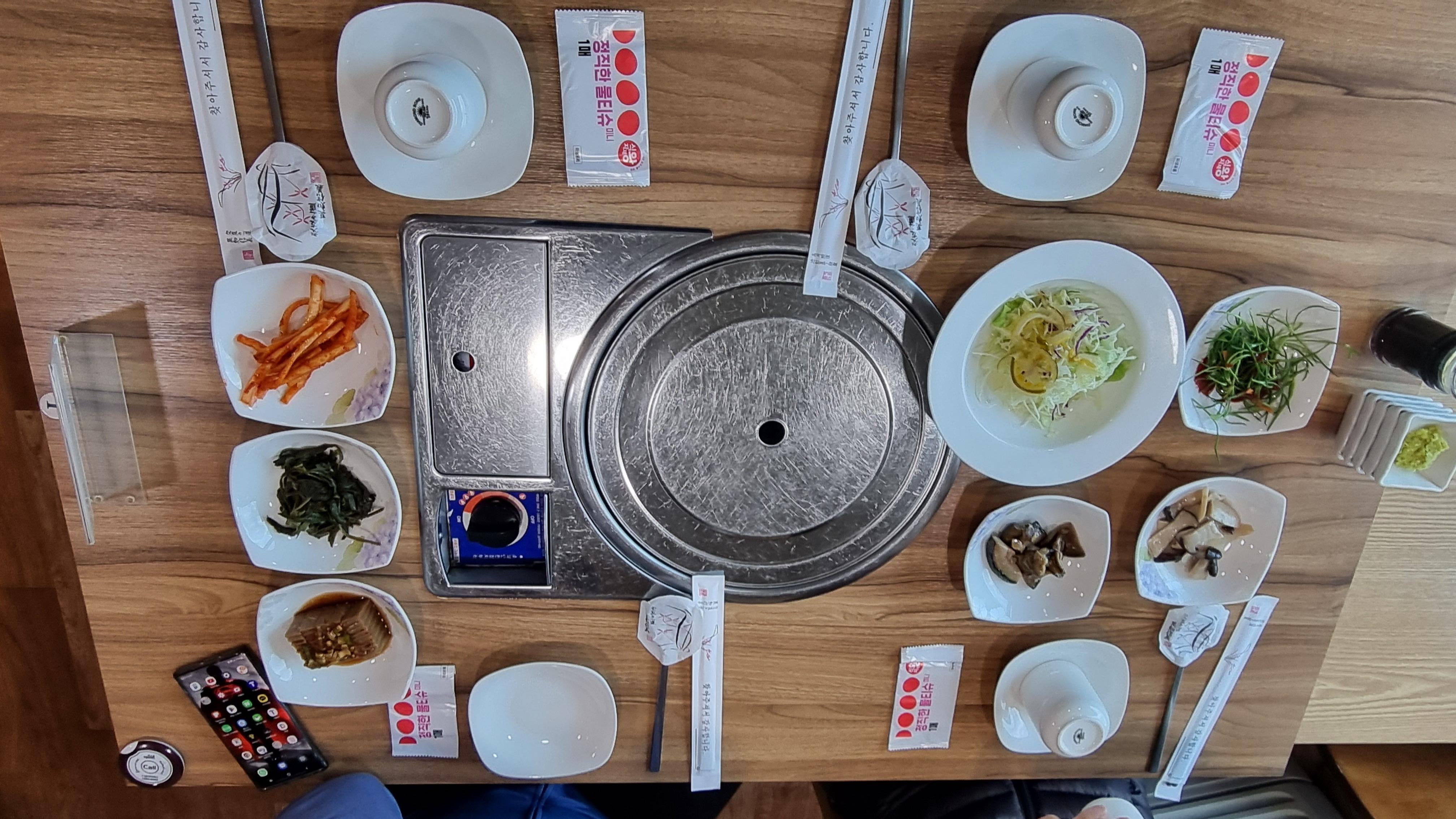 충주 감나무집 기본반찬