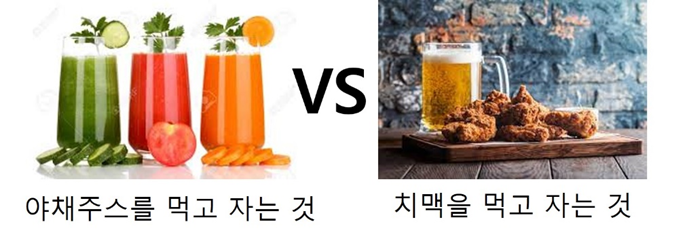 더블엑스