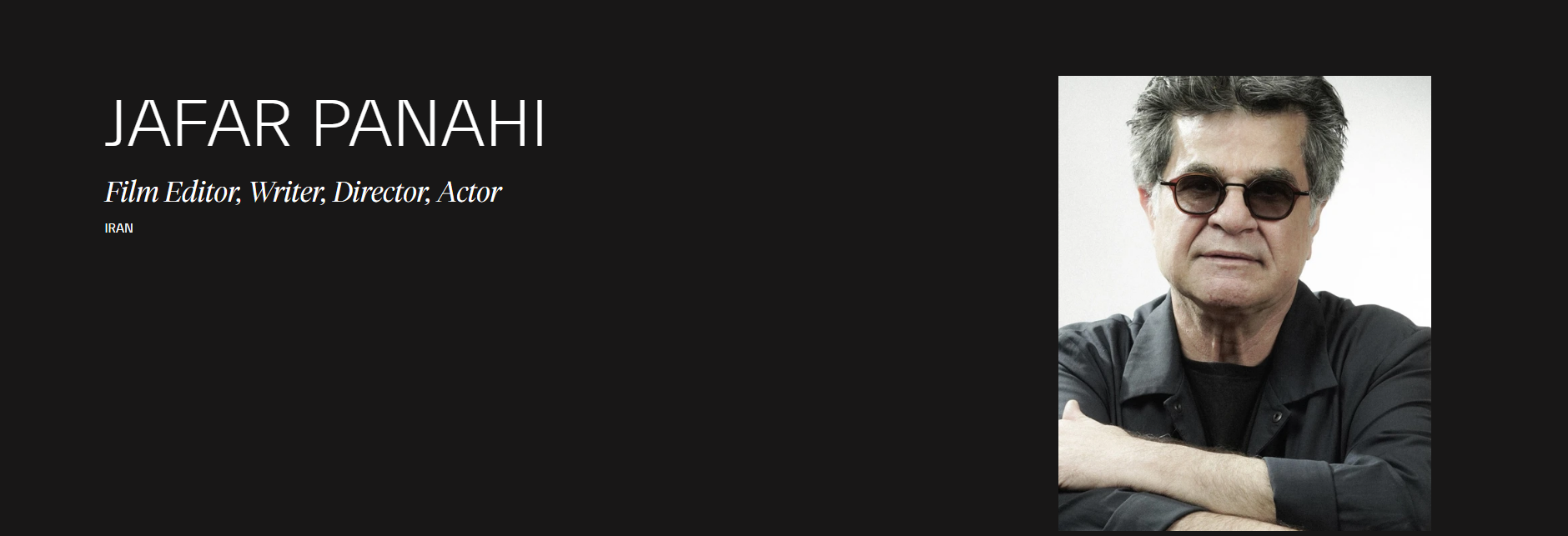 황금종려상