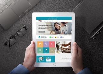 보험분석 블로그 디자인