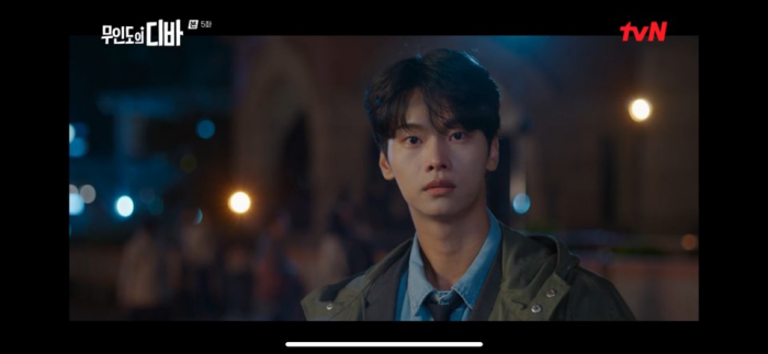 무인도의 디바 5회 줄거리