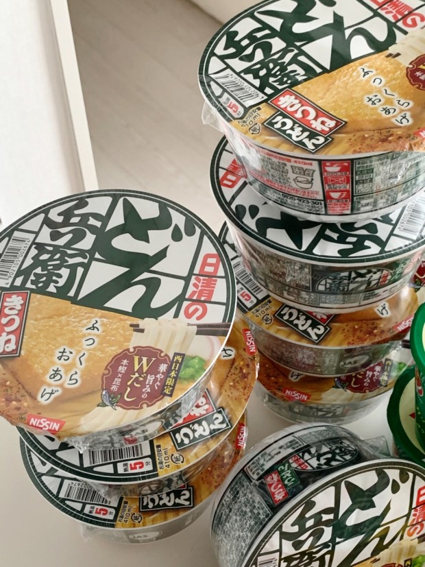 돈키호테 쇼핑리스트 : 일본 여행 돈키호테 쇼핑 할인쿠폰