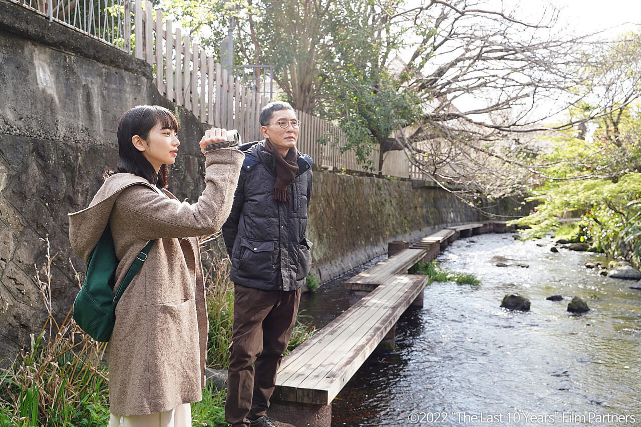 남은 인생 10년 고마츠 나나