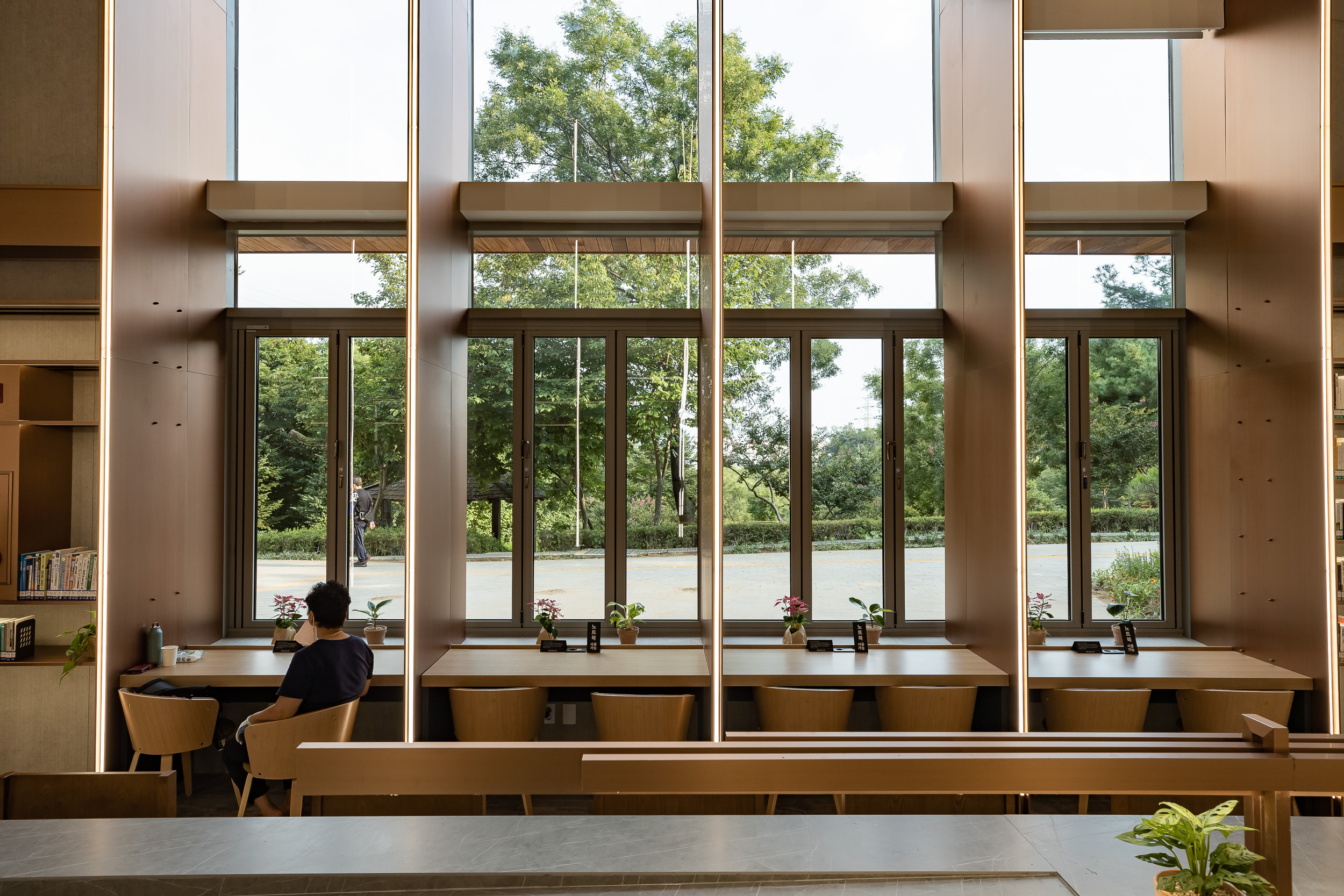 아차산숲속도서관