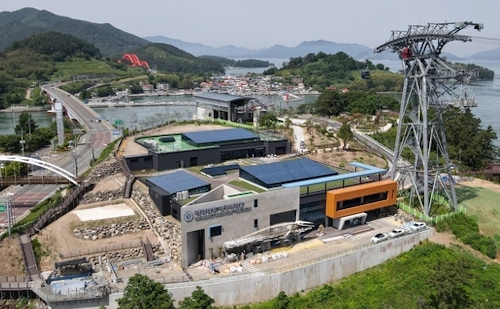 야한 사진관 촬영장소 아라마루 아쿠아리움