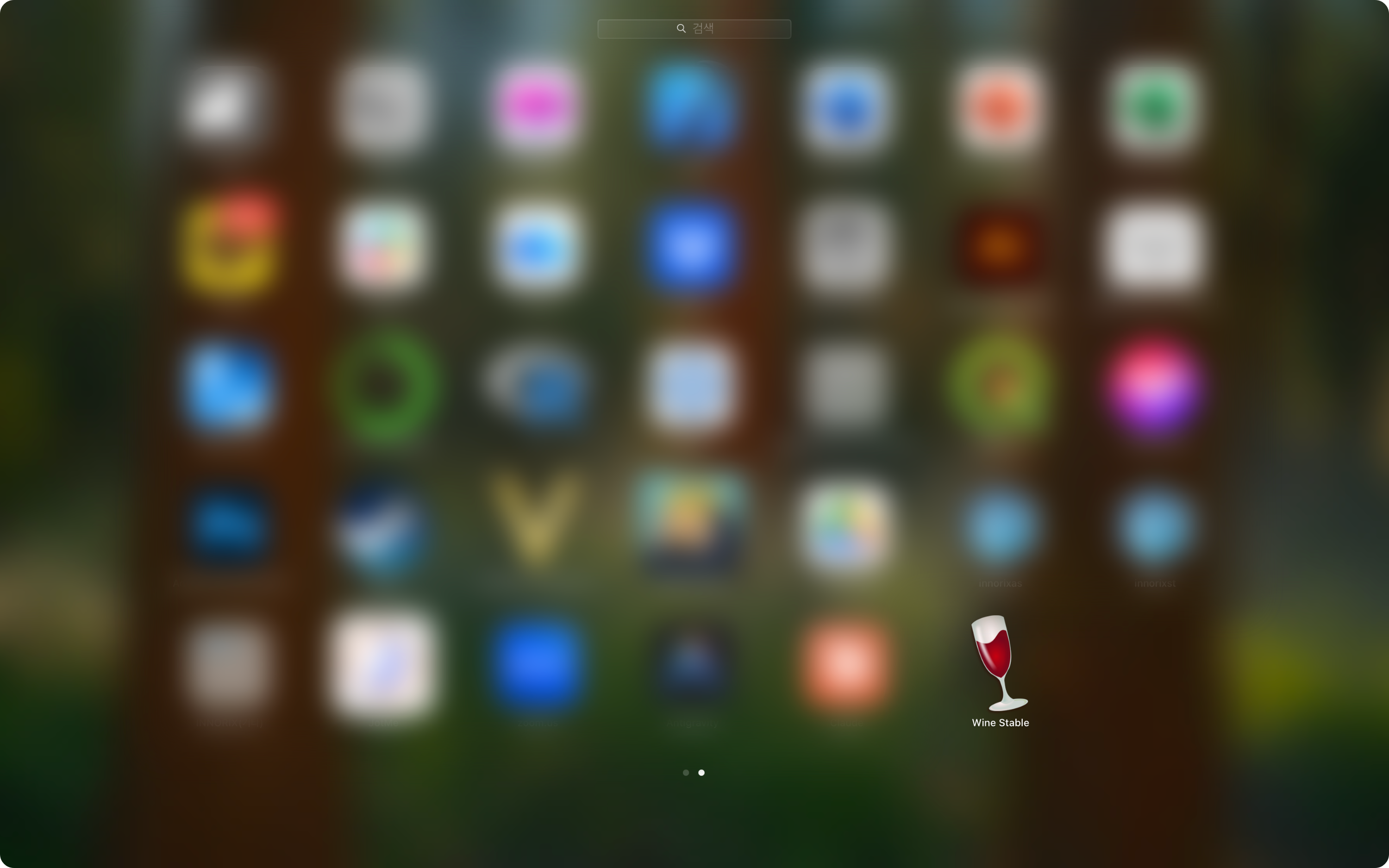 런치패드에서 Wine Stable 앱 클릭