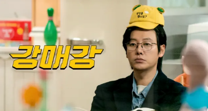 디즈니플러스 연간구독 할인