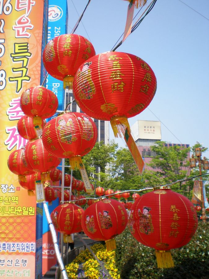 2008년 5월 15일 부산역 풍경