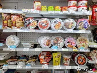 gs25 편의점 3월행사 도시락 김밥 택배_10