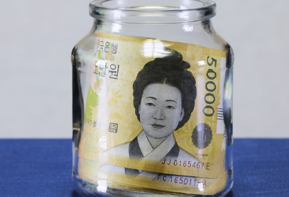 나주시-민생지원금