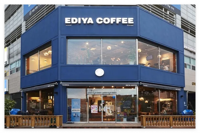 이디야 현금영수증 발행방법