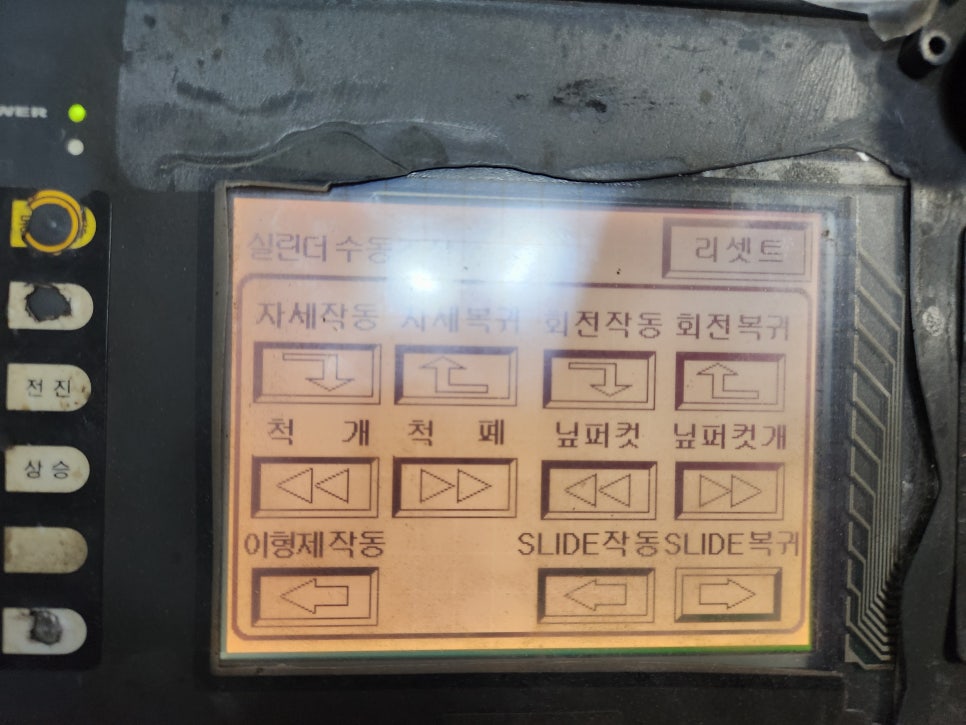 프로페이스(Pro-Face) 3080028-03 / GP2301H-LG41-24V 전원 및 화면 불량 수리 완료
