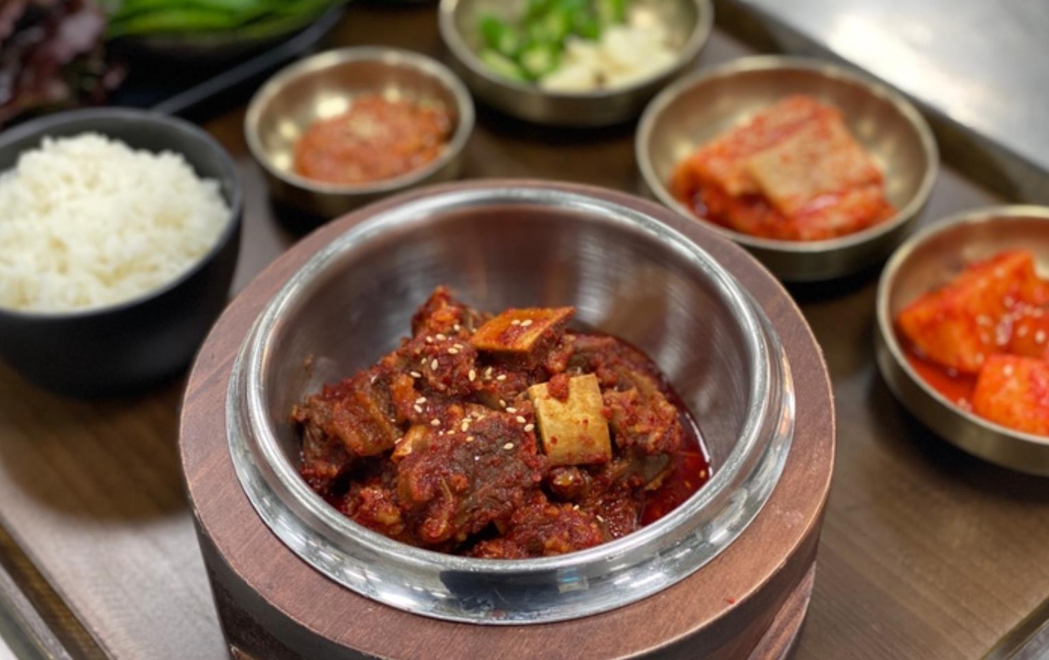 경산휴게소 - 동인동갈비찜