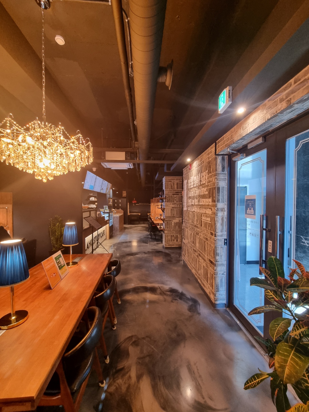 스터디 카페 이용료