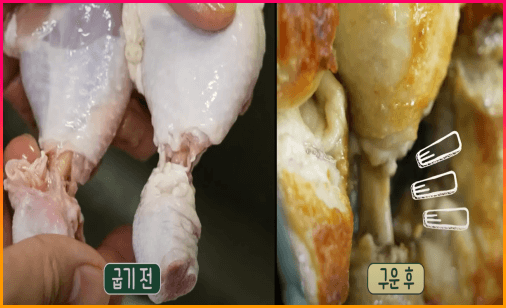 닭다리_요리_전_후