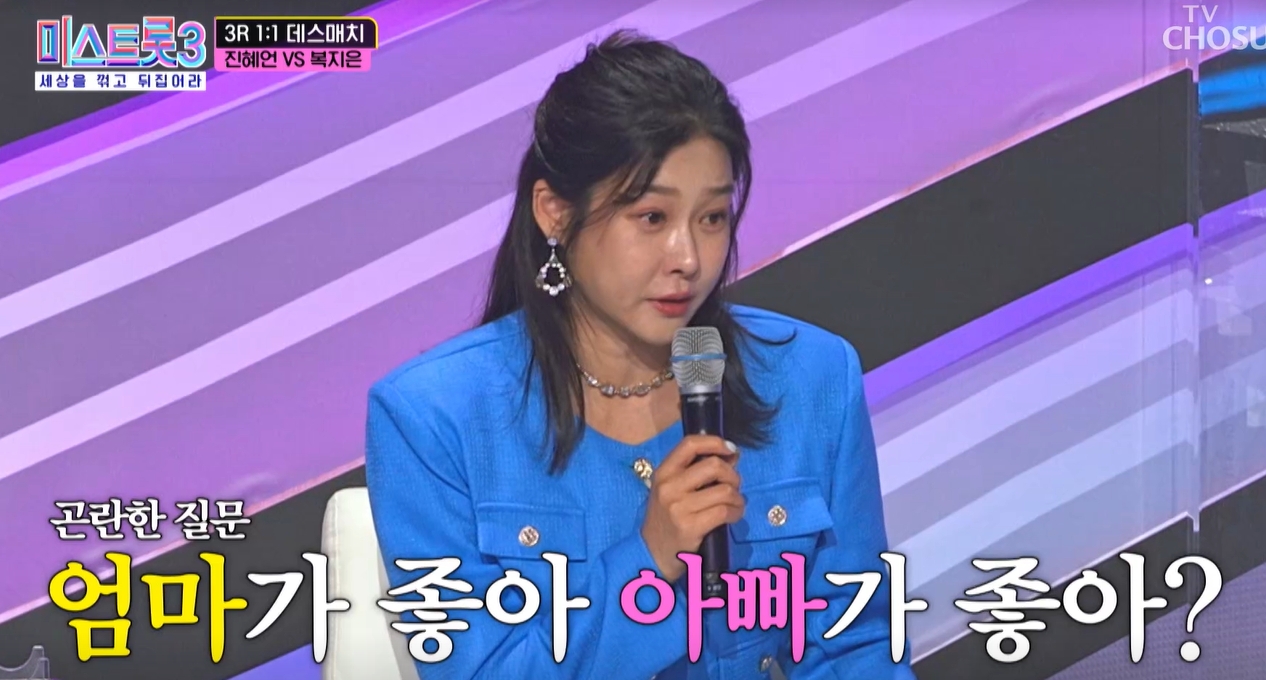 정말 나쁜거죠 현영의 재치있는 주장