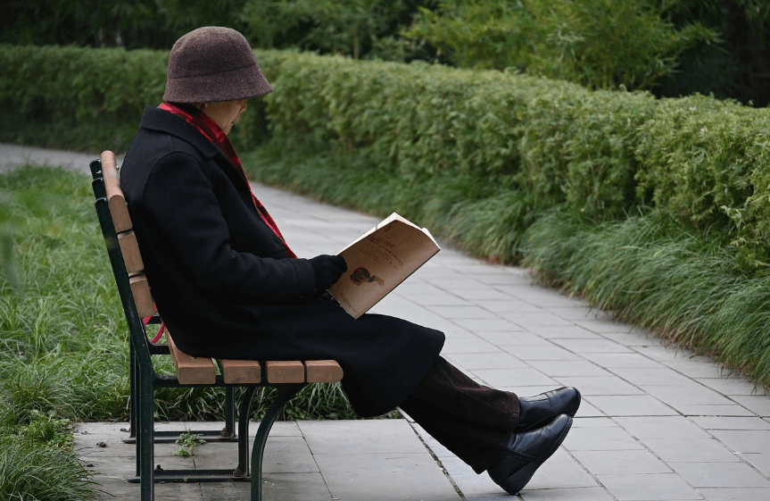 국민연금 수령나이