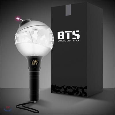 아미밤