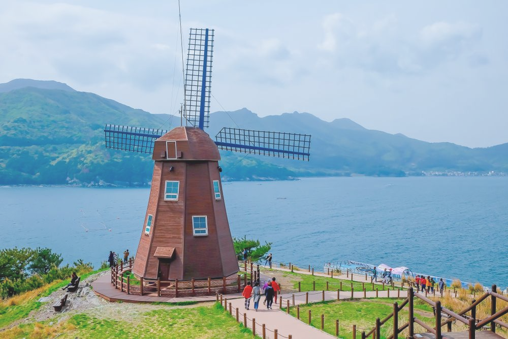 거제 바람의 언덕