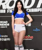 윤형빈 밴쯔 격투기 이슈