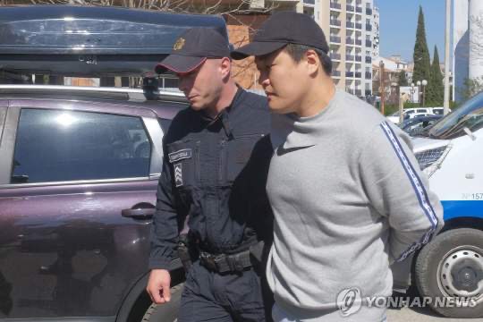 권도형 프로필
