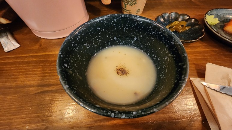 남산에