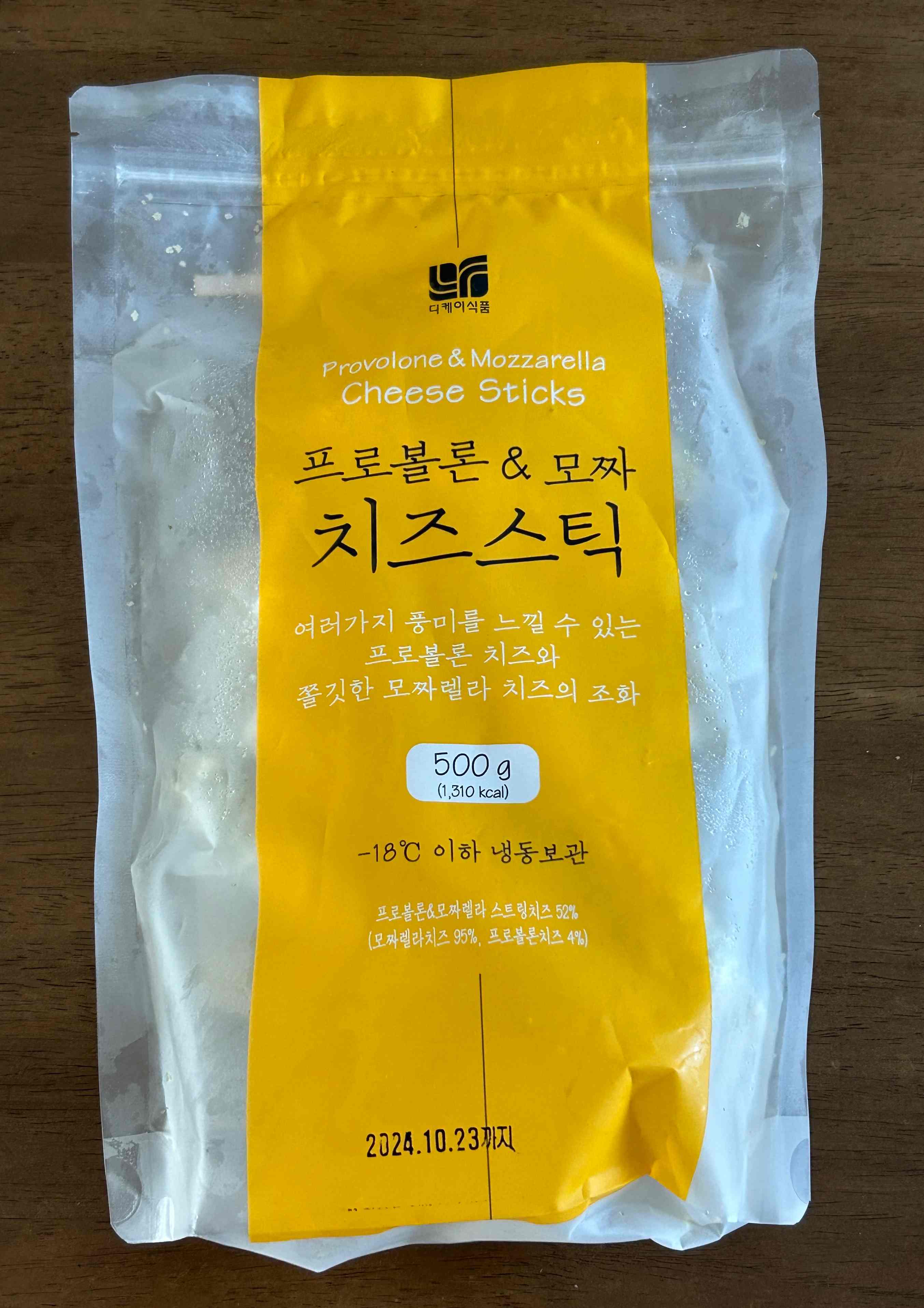 디케이 냉동 치즈스틱