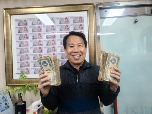 500원 희귀동전 가격표