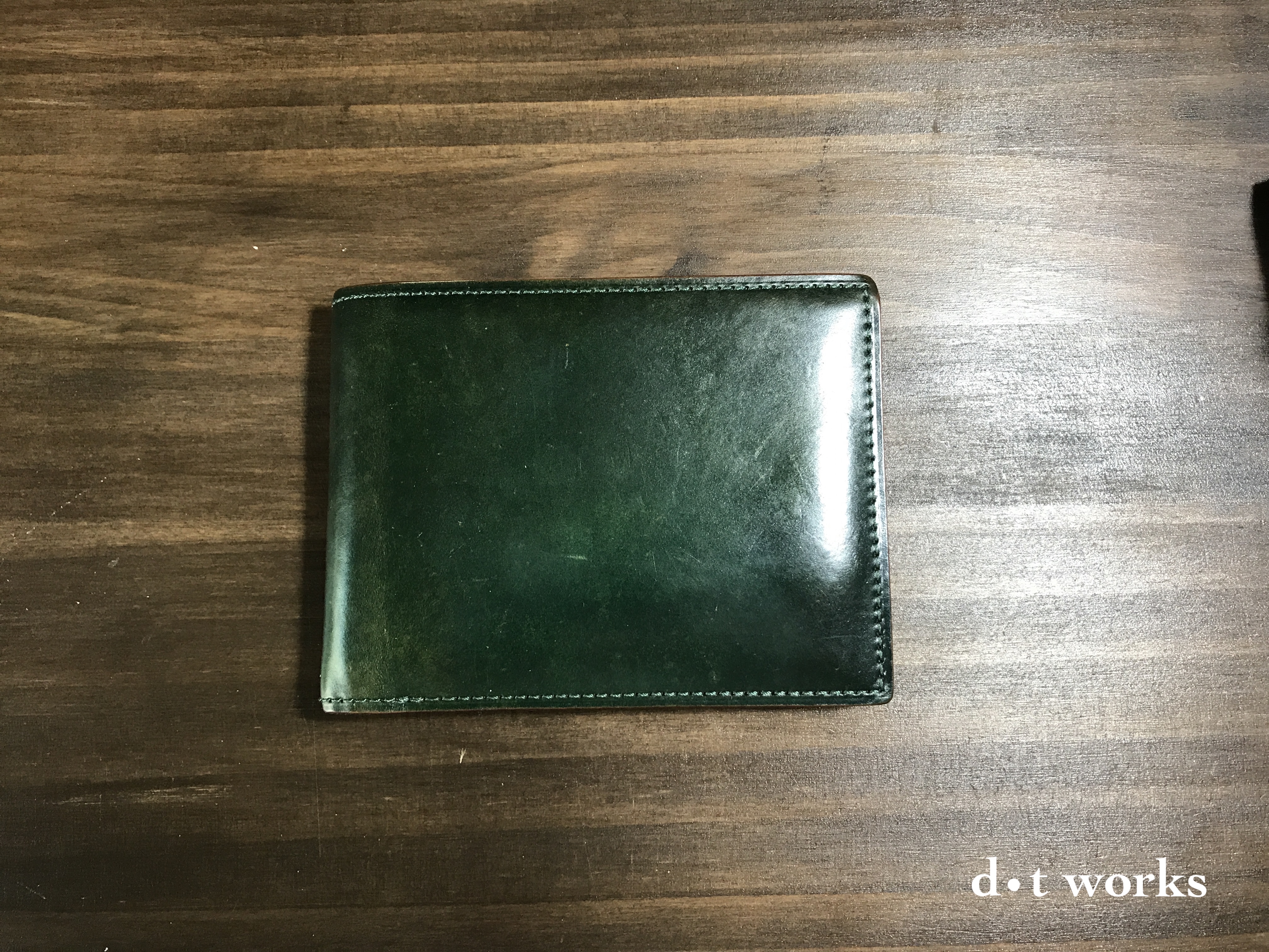 간조 코도반 반지갑